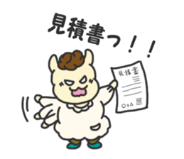 Craftsman's stickre. sticker #1835159