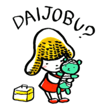 inuco06 (Japanese Romanized version) sticker #1835363