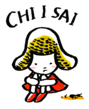 inuco06 (Japanese Romanized version) sticker #1835368