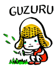 inuco06 (Japanese Romanized version) sticker #1835370