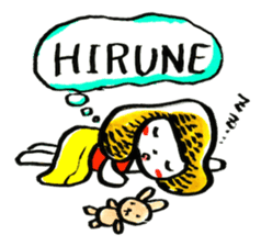 inuco06 (Japanese Romanized version) sticker #1835371