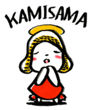 inuco06 (Japanese Romanized version) sticker #1835372