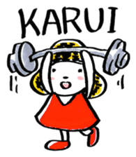 inuco06 (Japanese Romanized version) sticker #1835374