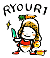 inuco06 (Japanese Romanized version) sticker #1835376