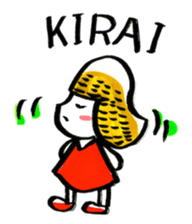 inuco06 (Japanese Romanized version) sticker #1835377