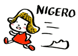 inuco06 (Japanese Romanized version) sticker #1835380