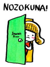 inuco06 (Japanese Romanized version) sticker #1835381
