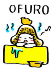 inuco06 (Japanese Romanized version) sticker #1835382