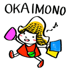 inuco06 (Japanese Romanized version) sticker #1835383