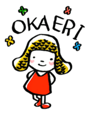 inuco06 (Japanese Romanized version) sticker #1835392