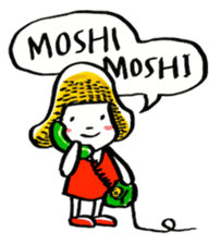 inuco06 (Japanese Romanized version) sticker #1835393