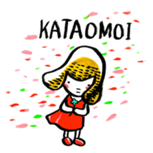 inuco06 (Japanese Romanized version) sticker #1835396