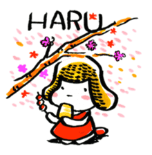 inuco06 (Japanese Romanized version) sticker #1835397