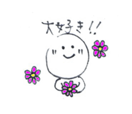 obedient attitude sticker #1835451