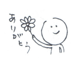 obedient attitude sticker #1835459