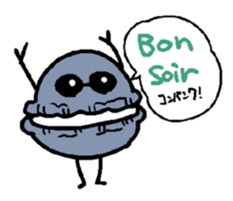 French macaroons sticker #1835522