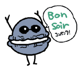 French macaroons sticker #1835522
