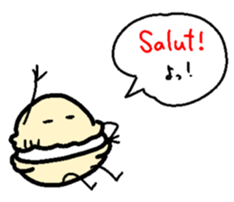 French macaroons sticker #1835523