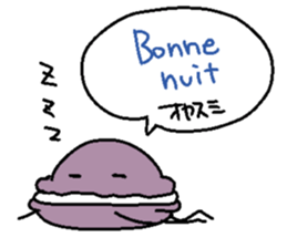 French macaroons sticker #1835524