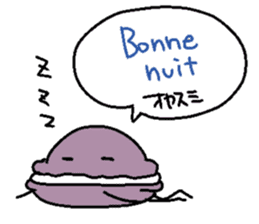 French macaroons sticker #1835524