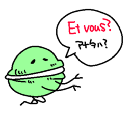 French macaroons sticker #1835527