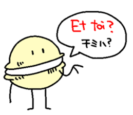 French macaroons sticker #1835528