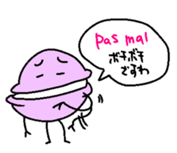 French macaroons sticker #1835529