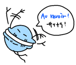 French macaroons sticker #1835530