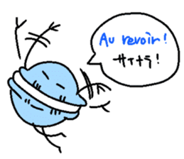 French macaroons sticker #1835530