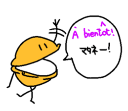 French macaroons sticker #1835531