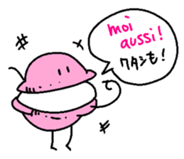 French macaroons sticker #1835536