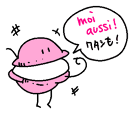 French macaroons sticker #1835536