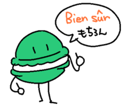 French macaroons sticker #1835540