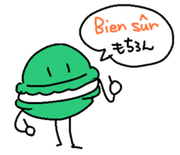 French macaroons sticker #1835540