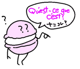 French macaroons sticker #1835541