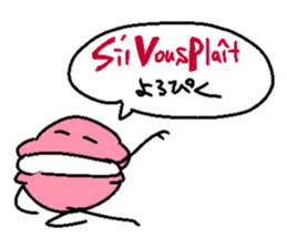 French macaroons sticker #1835542