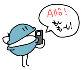 French macaroons sticker #1835543