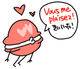 French macaroons sticker #1835544