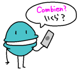 French macaroons sticker #1835545