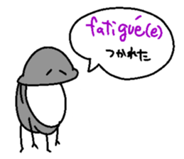 French macaroons sticker #1835546