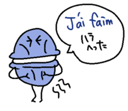 French macaroons sticker #1835547