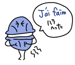 French macaroons sticker #1835547