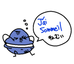 French macaroons sticker #1835548