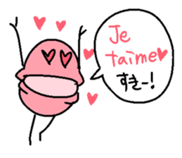 French macaroons sticker #1835550