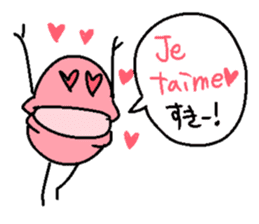 French macaroons sticker #1835550