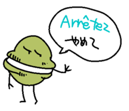 French macaroons sticker #1835552