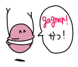French macaroons sticker #1835554