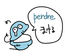 French macaroons sticker #1835555