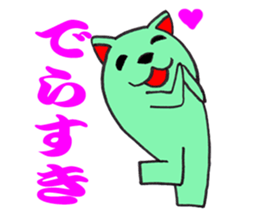 The fairy who speaks a Japanese dialect sticker #1835563