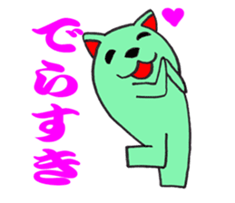 The fairy who speaks a Japanese dialect sticker #1835563